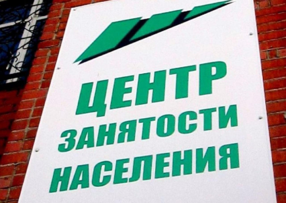122 жителя Томской области оформили статус самозанятого и открыли свое дело при поддержке центров занятости