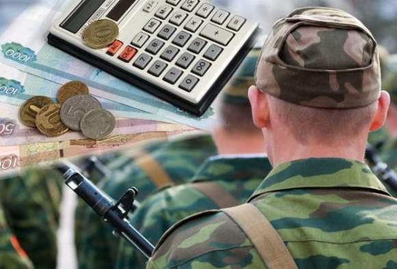 В следующем году пенсия военнослужащих и правоохранителей будет рассчитываться из прежнего размера денежного довольствия.