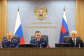 Состоялось расширенное заседание коллегии прокуратуры Томской области