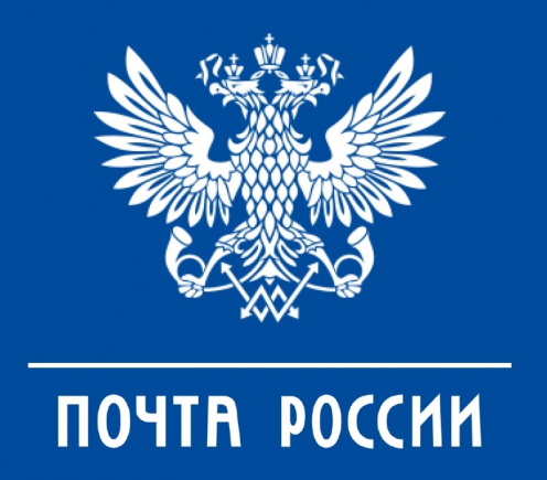 Почта России предлагает поздравить близких с праздником Великой победы