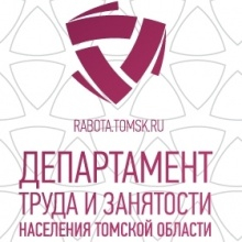 Заседание Дискуссионного клуба экспертов по охране труда Томской области
