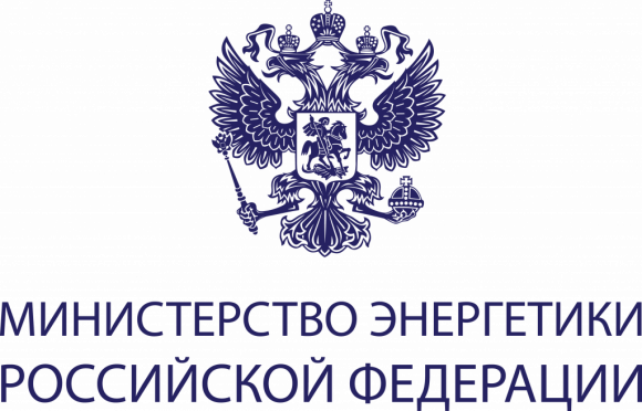 Приказ 905 от 14.09.2021 Министерство энергетики Российской федерации