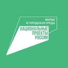 Жители Томской области выберут объекты благоустройства 2023 года на всероссийском голосовании