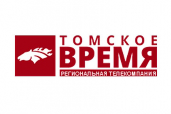 Телеканал «Томское время» с ноября начнет вещать на область в цифровом формате.
