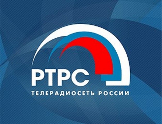 Томский областной радиотелевизионный передающий центр информирует.