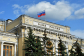 Банк России проведёт встречу с предпринимателями Томской области