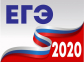 Сроки подачи заявлений на участие в ЕГЭ-2020