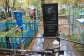 Установили памятник Полному Кавалеру ордена Славы Севастьянову И.И.