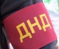 На территории Колпашевского района развивается народное движение по охране общественного порядка