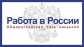 Минтруд России планирует развивать новые сервисы для молодежи на портале «Работа в России»